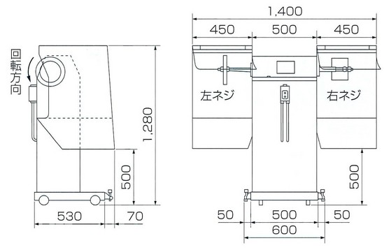 機械寸法